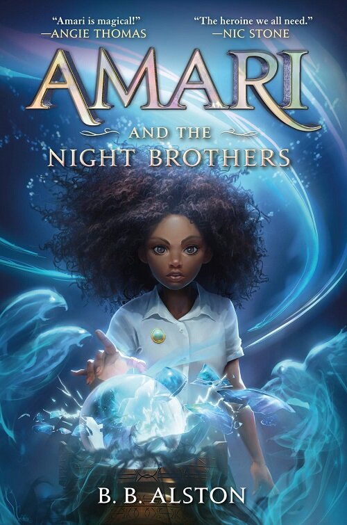[중고] Amari and the Night Brothers (Hardcover)