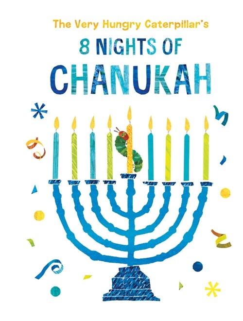 The Very Hungry Caterpillars 8 Nights of Chanukah (Board Books)