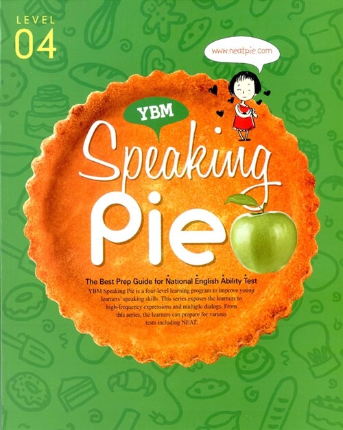YBM Speaking Pie Level 4 (책 + CD 1장)