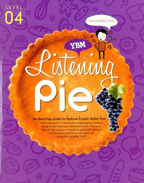 [중고] YBM Listening Pie Level 4 (책 + CD 2장)