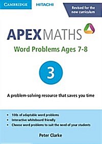 Apex Word Problems Ages 7-8 DVD-ROM 3 UK edition (CD-ROM)