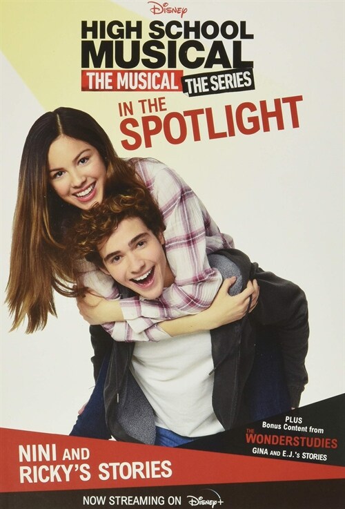 Hsmtmts: In the Spotlight: Nini and Rickys Stories (Paperback)