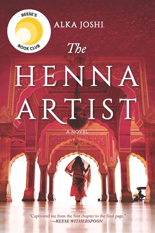 The Henna Artist (Paperback)