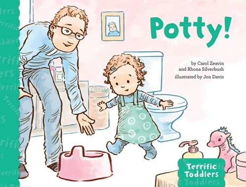 Potty! (Hardcover)