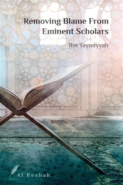 Removing Blame from Eminent Scholars (Paperback)