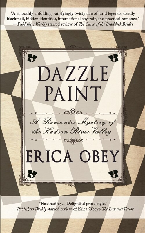 Dazzlepaint (Paperback)