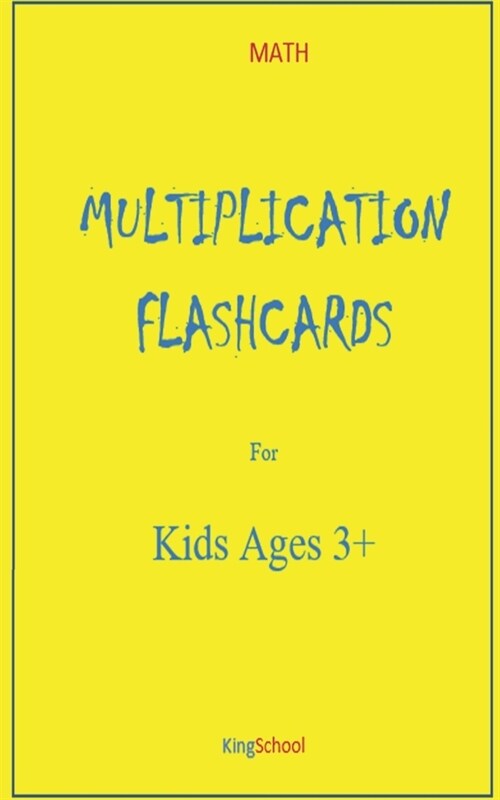 Math - Multiplication flashcards for kids Ages 3+: size 5_8 inch page 51 (Paperback)