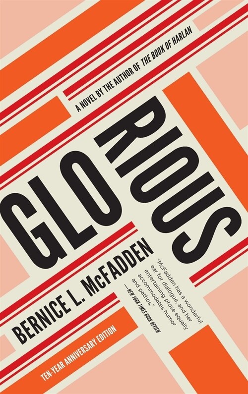 Glorious (Hardcover)