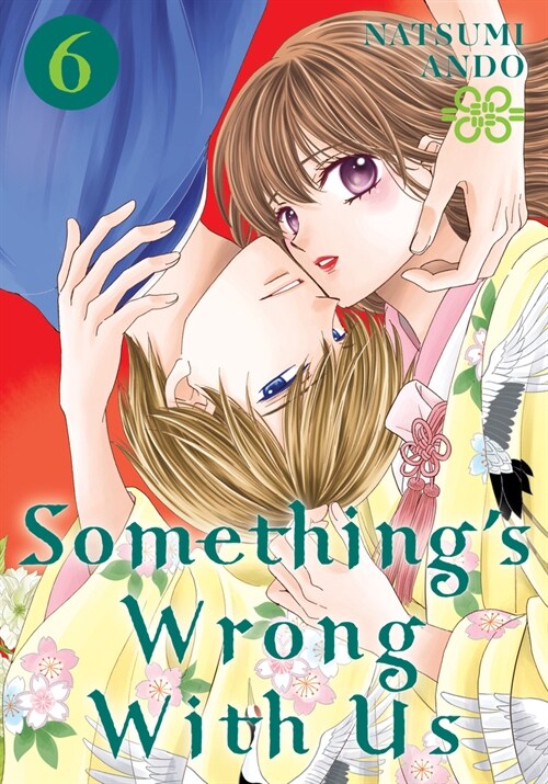 Somethings Wrong with Us 6 (Paperback)