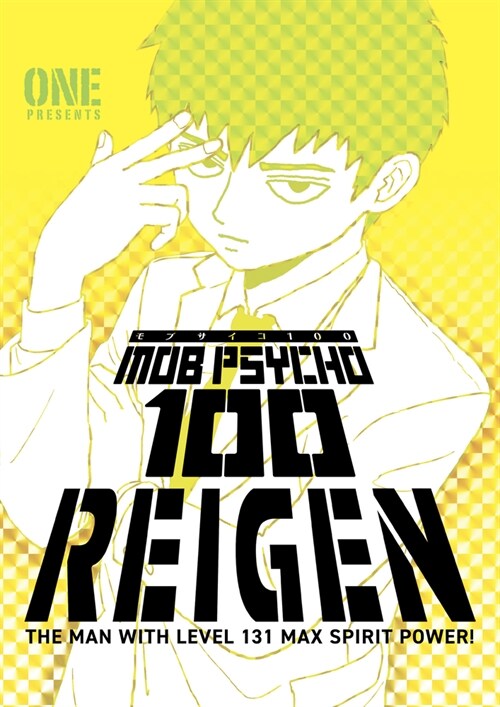 Mob Psycho 100: Reigen (Paperback)