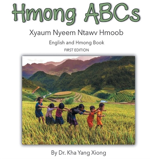 Hmong ABCs (Hardcover)