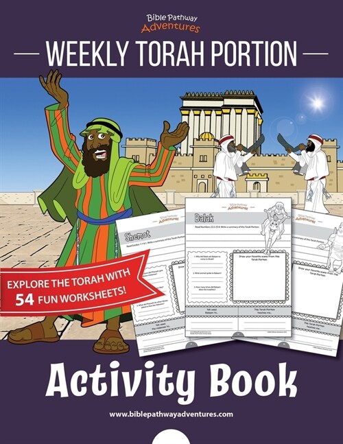 Weekly Torah Portion Activity Book (Paperback)