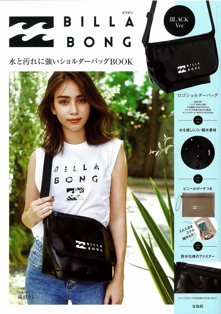 BILLABONG 水と汚れに强いショルダ-バッグBOOK BLACK Ver.