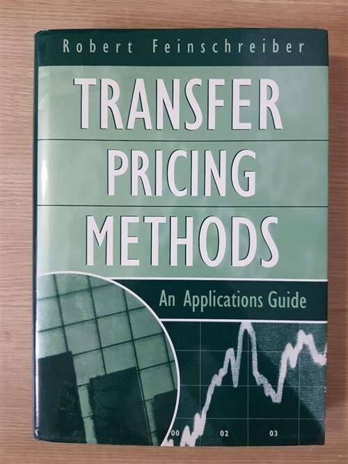 [중고] Transfer Pricing Methods (Hardcover)