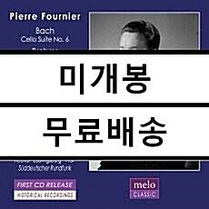 [중고] [수입] 푸르니에 - 1957년 독일 루트비히스부르크 리사이틀 실황