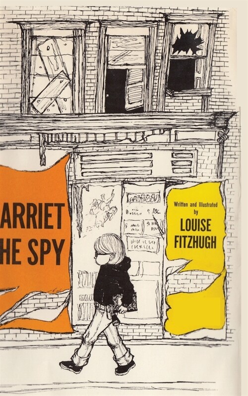 Harriet the Spy (Paperback)