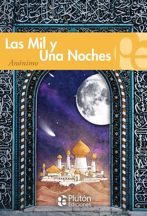 MIL Y UNA NOCHES,LAS (Paperback)