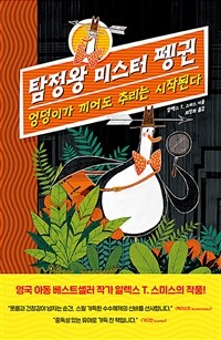 도서