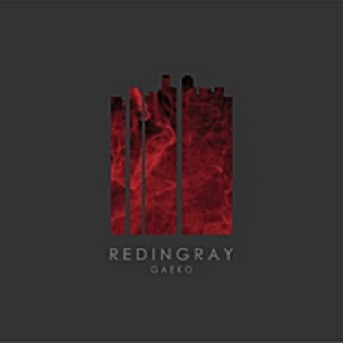 [중고] 개코 - 정규 1집 REDINGRAY [2CD] [재발매]