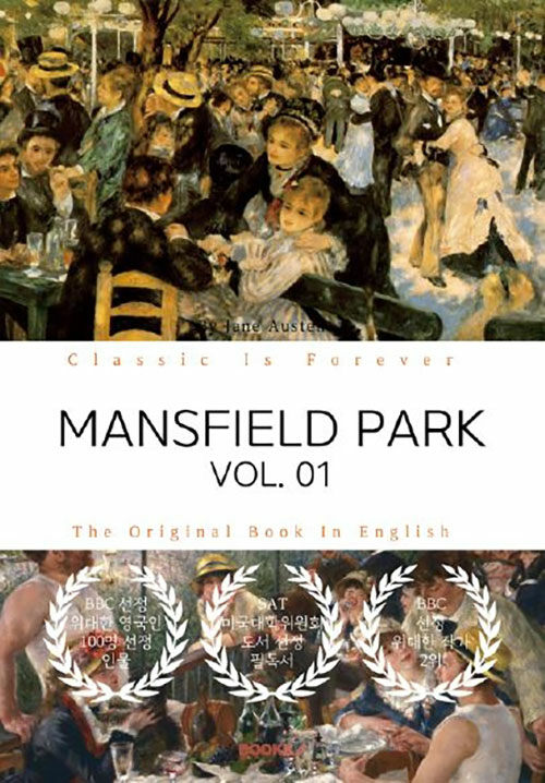 [POD] MANSFIELD PARK, VOL. 01 - 맨스필드 파크, 1부 (영문원서-제인 오스틴)