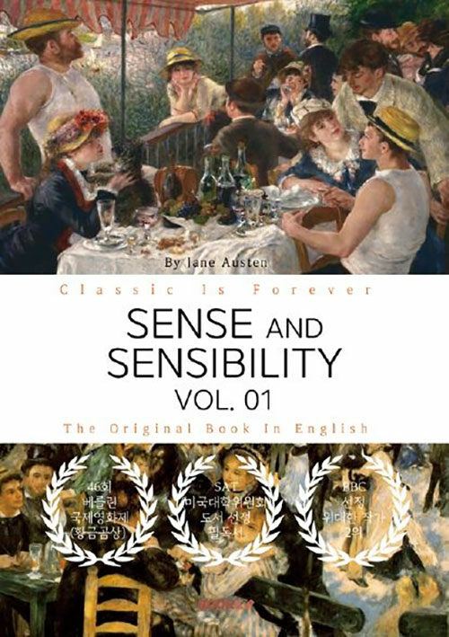 [POD] SENSE AND SENSIBILITY, VOL. 01 - 센스 앤 센서빌리티, 1부 (영문원서-제인 오스틴)