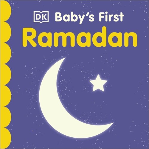Babys First Ramadan (Board Book)
