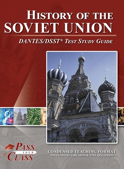 History of the Soviet Union DANTES/DSST Test Study Guide (Hardcover)