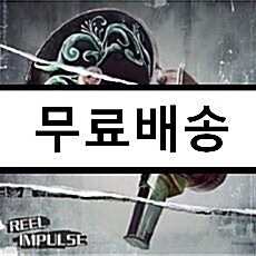 [중고] YB - 9집 Reel Impulse