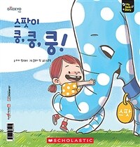 도서