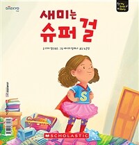 도서