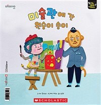 도서