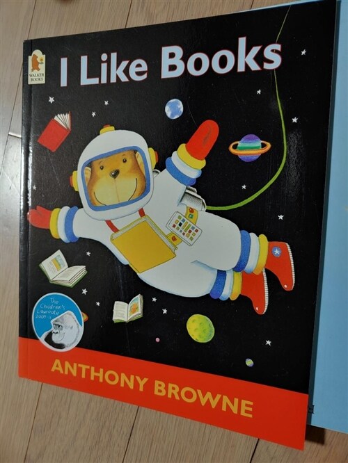 [중고] I Like Books (Paperback)