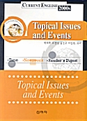 Topical Issues and Events