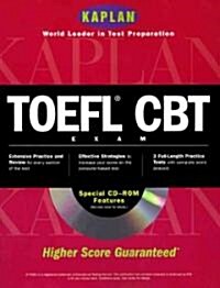 Toefl Cbt (Paperback, CD-ROM)