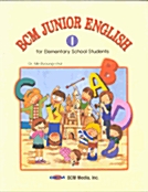 BCM Junior English 1