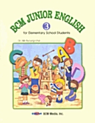 BCM Junior English 3