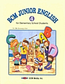 BCM Junior English 4