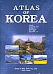 [중고] Atlas of Korea
