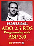 Professional ADO 2.5 RDS Programming with ASP 3.0