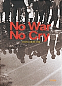No War No Cry