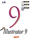 Illustrator 9