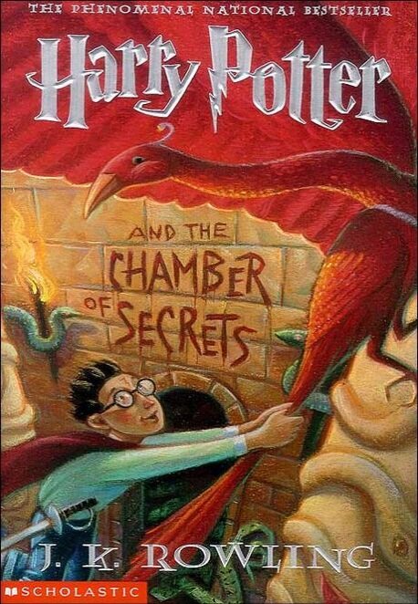 [중고] Harry Potter and the Chamber of Secrets