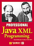 Professional Java XML Programming