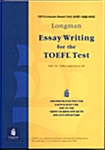 [중고] Longman Essay Writing for the TOEFL Test