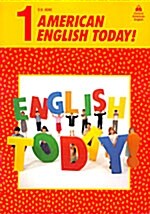 [중고] American English Today! Student Book 1 (Paperback)