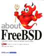 (About)FreeBSD
