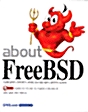 About FreeBSD
