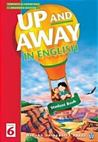[중고] Up and Away in English: 6: Student Book (Paperback)