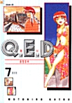 큐이디 Q.E.D 7