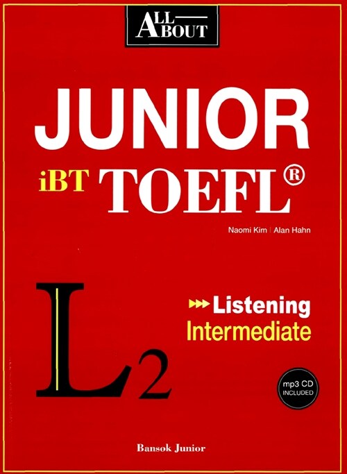 All About Junior iBT TOEFL Listening 2